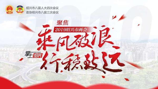20190215