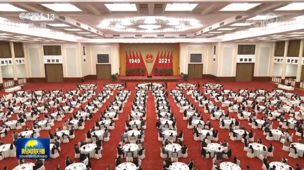 ΢ͼƬ_20210929122950.png